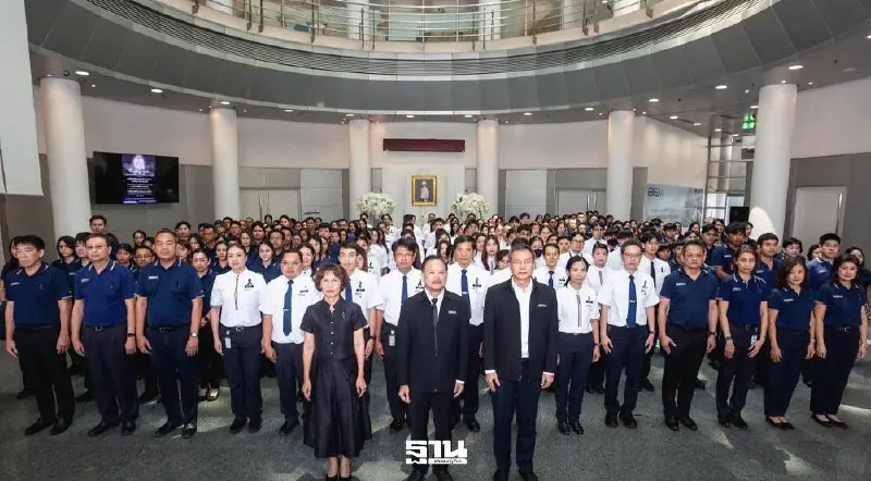 BEM ร่วมน้อมใจถวายความอาลัยและสำนึกในพระกรุณาธิคุณ แด่สมเด็จพระเจ้าลูกเธอ เจ้าฟ้าพัชรกิติยาภาฯ BEM ร่วมน้อมใจถวายความอาลัยและสำนึกในพระกรุณาธิคุณ แด่สมเด็จพระเจ้าลูกเธอ เจ้าฟ้าพัชรกิติยาภาฯ