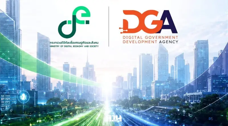 DGA ขานรับมติ ครม. ปรับโครงสร้างโอนย้ายไปสังกัดกระทรวงดีอี