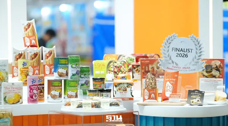เจาะยุทธศาสตร์ NSL โรงงานใหม่-ฮาลาล-โฮเรก้า 3 เครื่องยนต์ดันการเติบโต