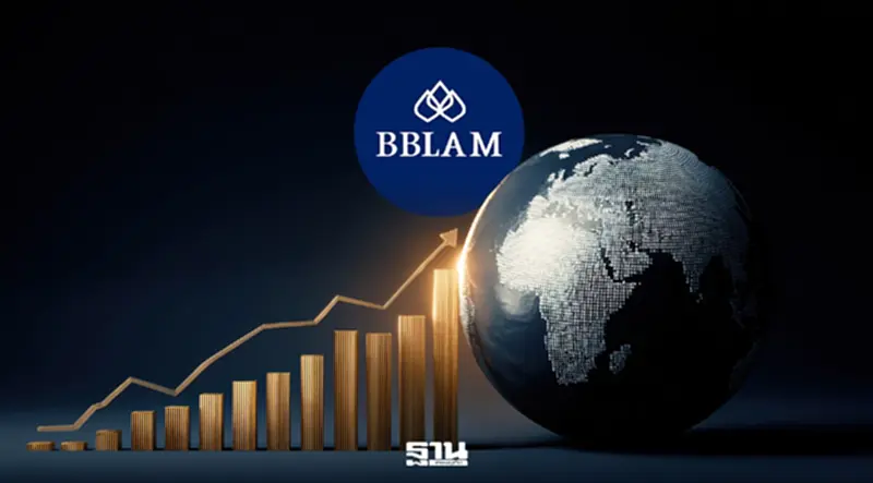 BBLAM เปิดตัว B-WEALTH Series จัดพอร์ตลงทุนทั่วโลก 5 ระดับความเสี่ยง เริ่มต้นเพียง 500 บาท BBLAM เปิดตัว B-WEALTH Series จัดพอร์ตลงทุนทั่วโลก 5 ระดับความเสี่ยง เริ่มต้นเพียง 500 บาท