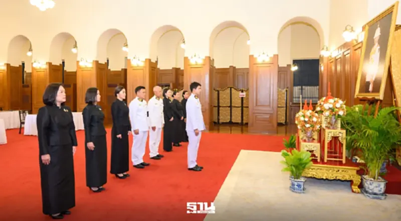 กัลฟ์ถวายสักการะ ลงนามแสดงความอาลัย ‘เจ้าฟ้าพัชรกิติยาภาฯ’ กัลฟ์ถวายสักการะ ลงนามแสดงความอาลัย ‘เจ้าฟ้าพัชรกิติยาภาฯ’