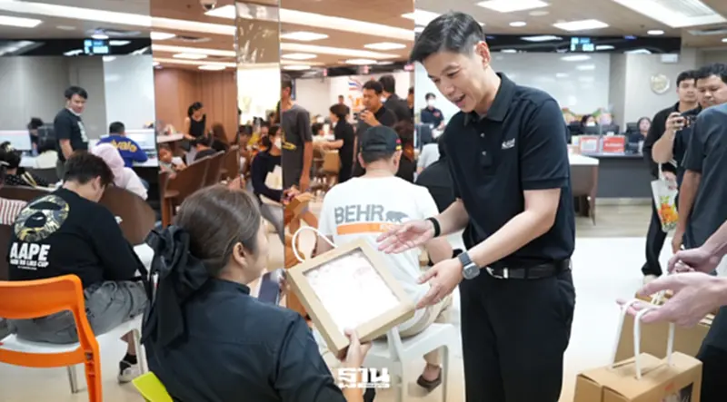 โค้งสุดท้ายลดค่าโอน-จดจำนอง ลูกค้าแห่กู้บ้าน ‘ธอส.’ ทะลุ 4.5 พันล้าน โค้งสุดท้ายลดค่าโอน-จดจำนอง ลูกค้าแห่กู้บ้าน ‘ธอส.’ ทะลุ 4.5 พันล้าน