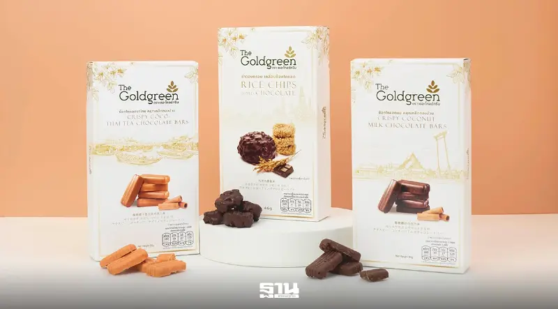 The Goldgreen ลุยตลาดของฝากพรีเมียม ตั้งเป้ายอดขาย 300 ล้าน รับท่องเที่ยวฟื้น