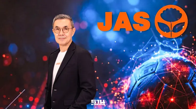 JAS ทุ่ม 2.27 พันล้าน คว้าสิทธิ์ถ่ายทอดสดบอลโลก ปี 2026 และปี 2030 JAS ทุ่ม 2.27 พันล้าน คว้าสิทธิ์ถ่ายทอดสดบอลโลก ปี 2026 และปี 2030