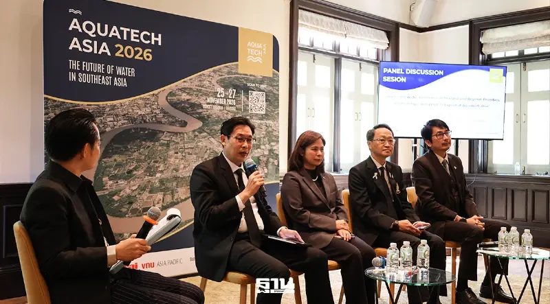 ดันไทยฮับเทคโนโลยีน้ำแห่งอาเซียน รับวิกฤตภูมิอากาศ-ความต้องการใช้พุ่ง