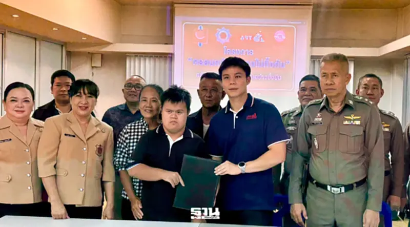อาร์ตอุตสาหกรรม ผนึกตำรวจ บก.น.3 หนุนเด็กพิเศษมีงานทำ อาร์ตอุตสาหกรรม ผนึกตำรวจ บก.น.3 หนุนเด็กพิเศษมีงานทำ