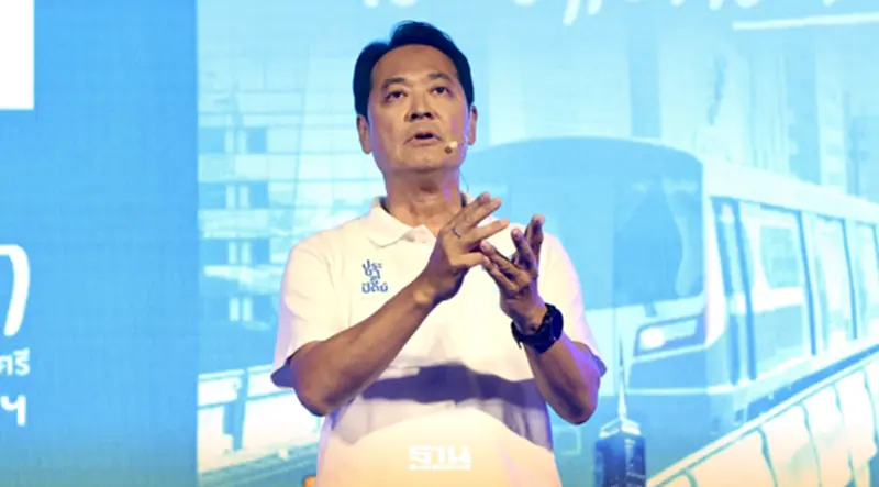 นายอนุชา บูรพชัยศรี ผู้สมัครรับเลือกตั้งผู้ว่าราชการกรุงเทพมหานคร หมายเลข 5 พรรคประชาธิปัตย์ นายอนุชา บูรพชัยศรี ผู้สมัครรับเลือกตั้งผู้ว่าราชการกรุงเทพมหานคร หมายเลข 5 พรรคประชาธิปัตย์