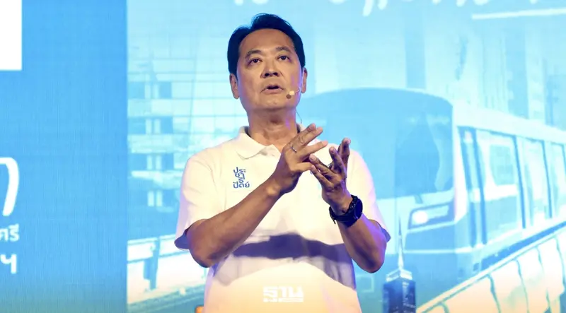 นายอนุชา บูรพชัยศรี ผู้สมัครรับเลือกตั้งผู้ว่าราชการกรุงเทพมหานคร หมายเลข 5 พรรคประชาธิปัตย์