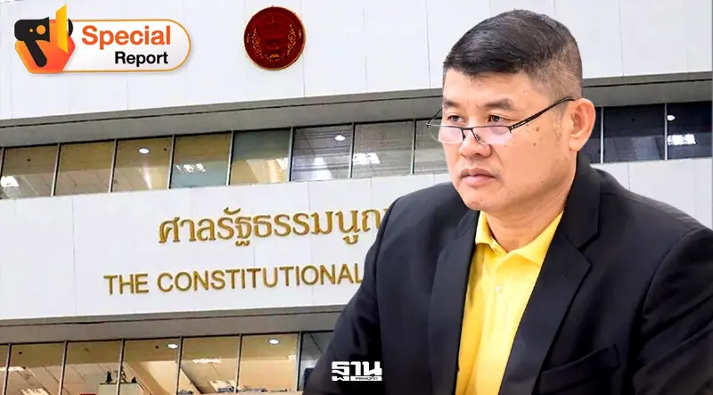 สว.ลุยไฟดัน"จักรพงศ์"นั่งตุลาการศาล รธน. โยงเกมการเมือง?