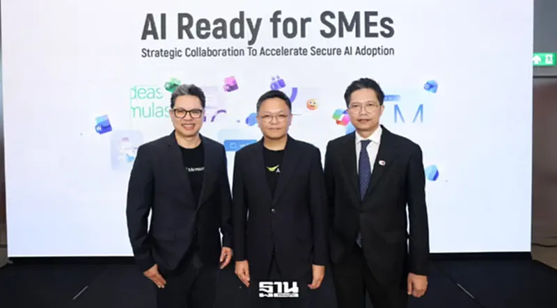 AIS-Microsoft เปิดเกม “AI Ready for SMEs” เร่งติดอาวุธ AI ให้ SMEs ไทย AIS-Microsoft เปิดเกม “AI Ready for SMEs” เร่งติดอาวุธ AI ให้ SMEs ไทย