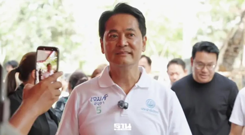 'อนุชา'ยอมรับพ่ายเลือกตั้งผู้ว่าฯ กทม. หลังนับคะแนนไม่ถึงชั่วโมง 'อนุชา'ยอมรับพ่ายเลือกตั้งผู้ว่าฯ กทม. หลังนับคะแนนไม่ถึงชั่วโมง