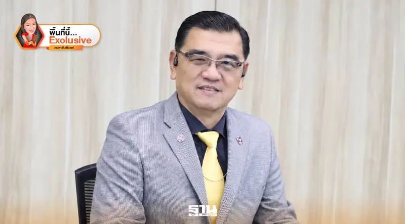 ‘กำลังซื้อทรุด-ต้นทุนพุ่ง’ ส.อ.ท.ลุย 76 จังหวัด ดันทางออกช่วยอุตฯไทย