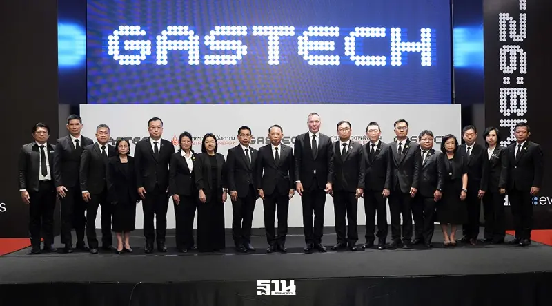 ไทยปักหมุดฮับพลังงานโลก ดัน Gastech 2026 ดึงลงทุน-ปั้นเศรษฐกิจอนาคต