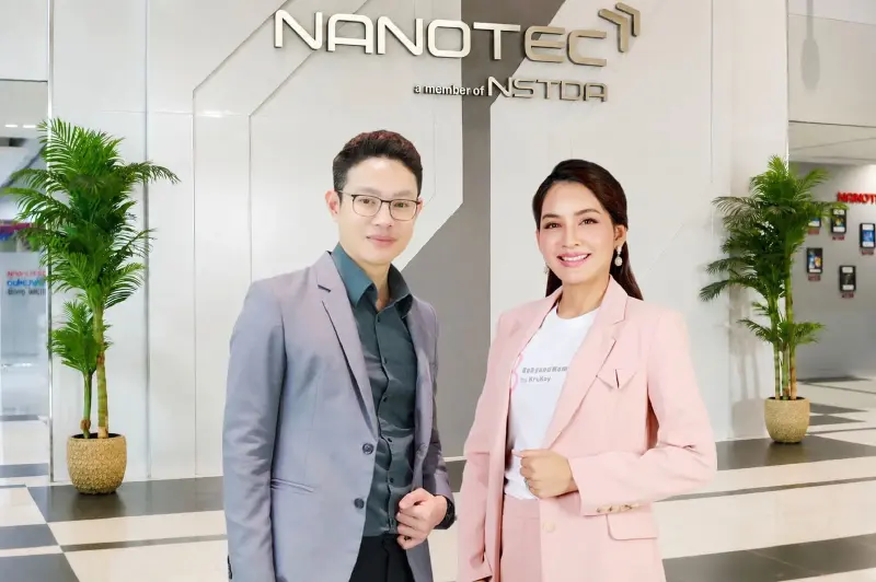 "เบบี้แอนด์มัม" จับมือ สวทช. นำ "นาโนเทคโนโลยี" พัฒนาผลิตภัณฑ์เตรียมตั้งครรภ์ "เบบี้แอนด์มัม" จับมือ สวทช. นำ "นาโนเทคโนโลยี" พัฒนาผลิตภัณฑ์เตรียมตั้งครรภ์