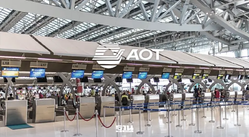 AOT พร้อม 6 สนามบิน อำนวยความสะดวกประชาชนลงนามถวายความอาลัย AOT พร้อม 6 สนามบิน อำนวยความสะดวกประชาชนลงนามถวายความอาลัย