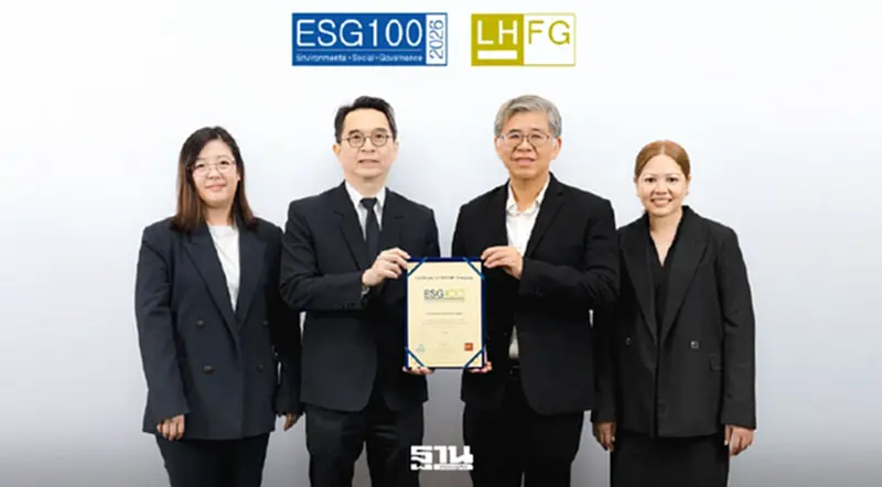 LHFG ติดโผ ESG100 ปีที่ 11 ตอกย้ำผู้นำการเงินยั่งยืน เดินหน้าขยายพอร์ตสินเชื่อสีเขียว LHFG ติดโผ ESG100 ปีที่ 11 ตอกย้ำผู้นำการเงินยั่งยืน เดินหน้าขยายพอร์ตสินเชื่อสีเขียว