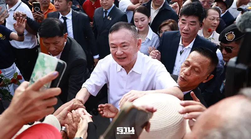 “ทักษิณ”ถอดกำไล EM แล้ว พ้นคุมประพฤติ จ่อบินดูไบสิ้นเดือนนี้ “ทักษิณ”ถอดกำไล EM แล้ว พ้นคุมประพฤติ จ่อบินดูไบสิ้นเดือนนี้