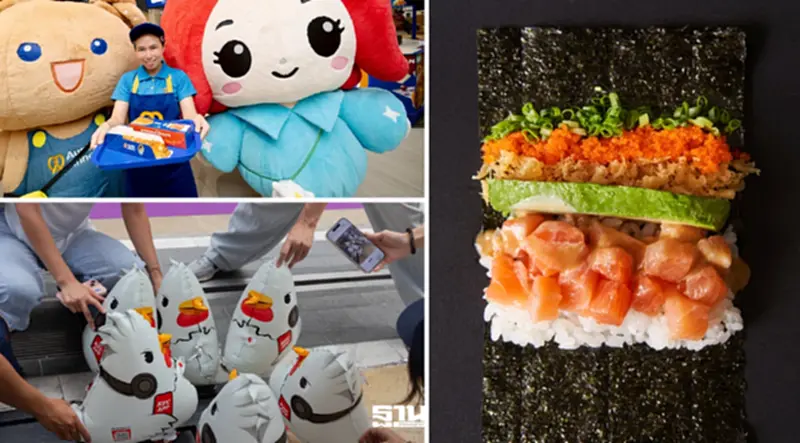 บิ๊กแบรนด์ร้านอาหารอัดแคมเปญชิงกำลังซื้อ Gen Z งัดเมนูใหม่-โปรโมชันดันยอด บิ๊กแบรนด์ร้านอาหารอัดแคมเปญชิงกำลังซื้อ Gen Z งัดเมนูใหม่-โปรโมชันดันยอด
