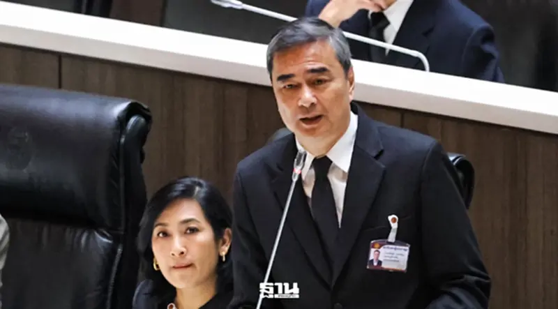 'อภิสิทธิ์' อัดงบฯ 70 ไร้อนาคต ชี้รายได้รัฐพอแค่จ่ายประจำ-ใช้หนี้ จี้ปฏิรูปภาษี 'อภิสิทธิ์' อัดงบฯ 70 ไร้อนาคต ชี้รายได้รัฐพอแค่จ่ายประจำ-ใช้หนี้ จี้ปฏิรูปภาษี