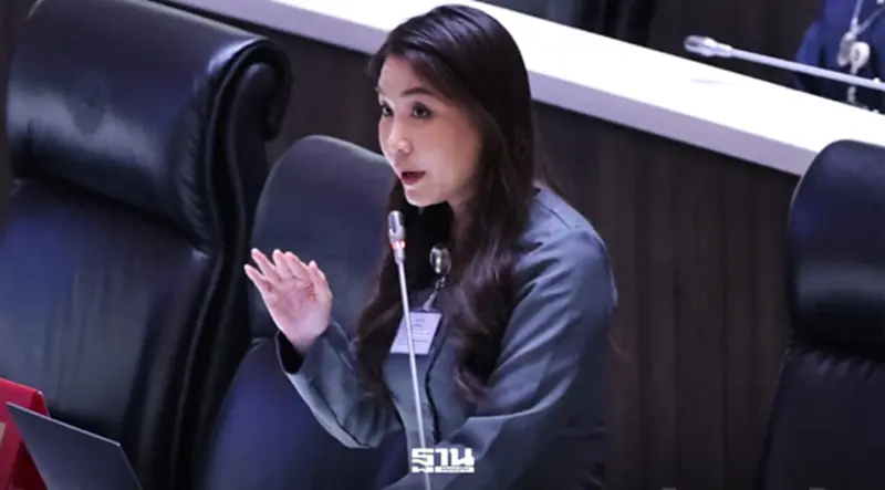 'ศิริกัญญา' ชำแหละงบปี 70 'ฝีแตก' คลังวิกฤต หนี้สาธารณะจ่อทะลุ 70% 'ศิริกัญญา' ชำแหละงบปี 70 'ฝีแตก' คลังวิกฤต หนี้สาธารณะจ่อทะลุ 70%