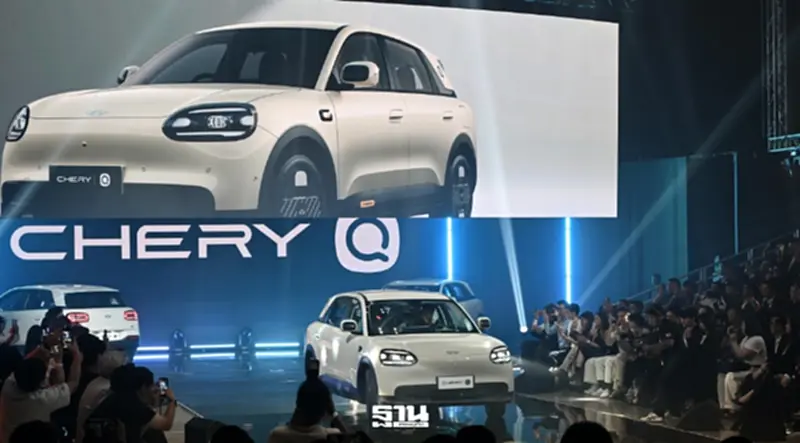Chery Q นำเข้าจีนราคา 449,900 บาท เล็งเปิดโรงงานแห่งที่ 2 ในไทย Chery Q นำเข้าจีนราคา 449,900 บาท เล็งเปิดโรงงานแห่งที่ 2 ในไทย