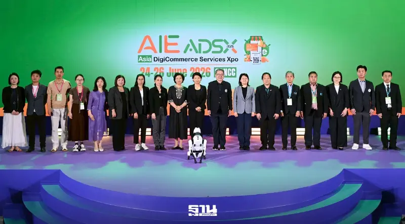 เปิดสูตรดันไทยสู่ศูนย์กลาง AI-Commerce ภูมิภาค ท่ามกลางสงครามเทคโนโลยีโลก