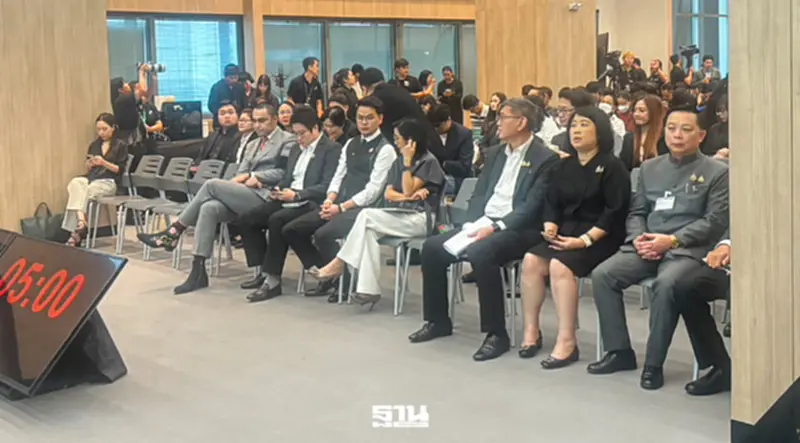 “ไชยชนก ชิดชอบ” ร่วมเวทีประชาพิจารณ์ TH AI Passport Forum “ไชยชนก ชิดชอบ” ร่วมเวทีประชาพิจารณ์ TH AI Passport Forum
