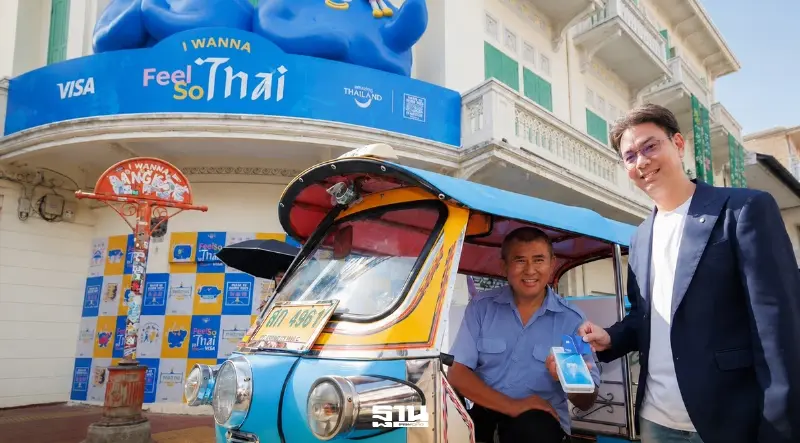 ครั้งแรกในไทย ขึ้นตุ๊กตุ๊ก ไม่ต้องพกเงินสด ‘แตะ-สแกน’จ่ายได้แล้ว ครั้งแรกในไทย ขึ้นตุ๊กตุ๊ก ไม่ต้องพกเงินสด ‘แตะ-สแกน’จ่ายได้แล้ว