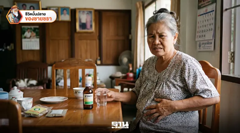 เมื่อลมในท้องของสูงวัยที่อาจไม่ใช่เรื่องธรรมดา เมื่อลมในท้องของสูงวัยที่อาจไม่ใช่เรื่องธรรมดา