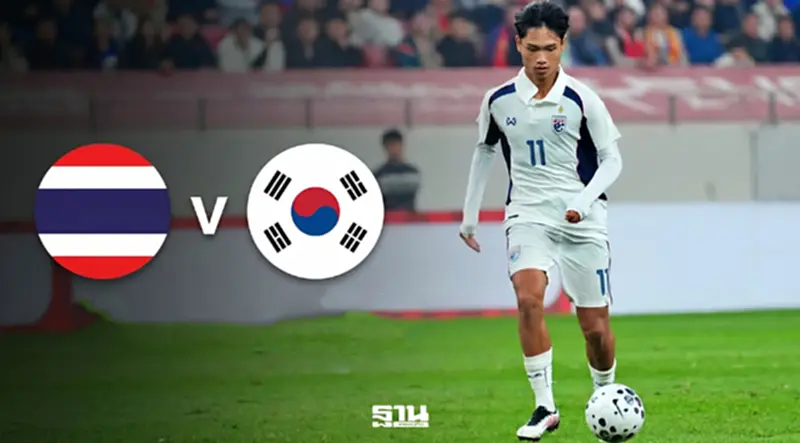 ถ่ายทอดสด ทีมชาติไทย U23 พบ เกาหลีใต้ U23 ดูบอลสดฟรีวันนี้ 18.00 น. ถ่ายทอดสด ทีมชาติไทย U23 พบ เกาหลีใต้ U23 ดูบอลสดฟรีวันนี้ 18.00 น.