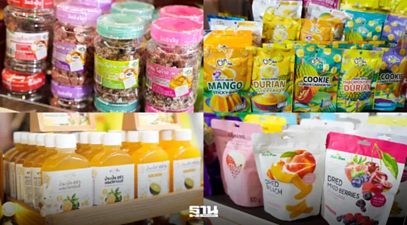 FTA ภาษี 0% พาณิชย์ปั้น SMEs ผลไม้ดัน 10 ดาวเด่นลุยเซี่ยงไฮ้ FTA ภาษี 0% พาณิชย์ปั้น SMEs ผลไม้ดัน 10 ดาวเด่นลุยเซี่ยงไฮ้