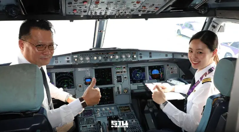 การบินไทย สร้างประวัติศาสตร์ใหม่ เปิดตัวนักบินหญิงคนแรก ในรอบ 66 ปี