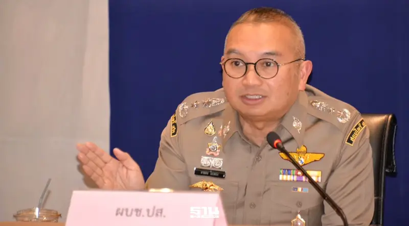 ไทยเจ้าภาพประชุม FBINAA เอเชีย-แปซิฟิก ฉลอง 40 ปี เครือข่ายตำรวจโลก