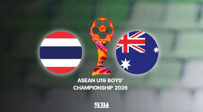 เช็กผลบอลสด 'ไทย พบ ออสเตรเลีย' นัดชิงศึกชิงแชมป์อาเซียน U19 เช็กผลบอลสด 'ไทย พบ ออสเตรเลีย' นัดชิงศึกชิงแชมป์อาเซียน U19