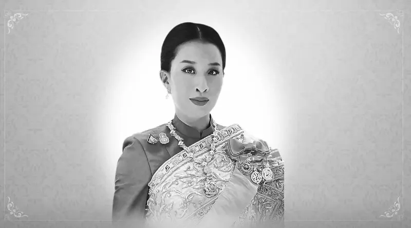 สำนักพระราชวัง ประกาศ สมเด็จพระเจ้าลูกเธอ เจ้าฟ้าพัชรกิติยาภา สิ้นพระชนม์ สำนักพระราชวัง ประกาศ สมเด็จพระเจ้าลูกเธอ เจ้าฟ้าพัชรกิติยาภา สิ้นพระชนม์