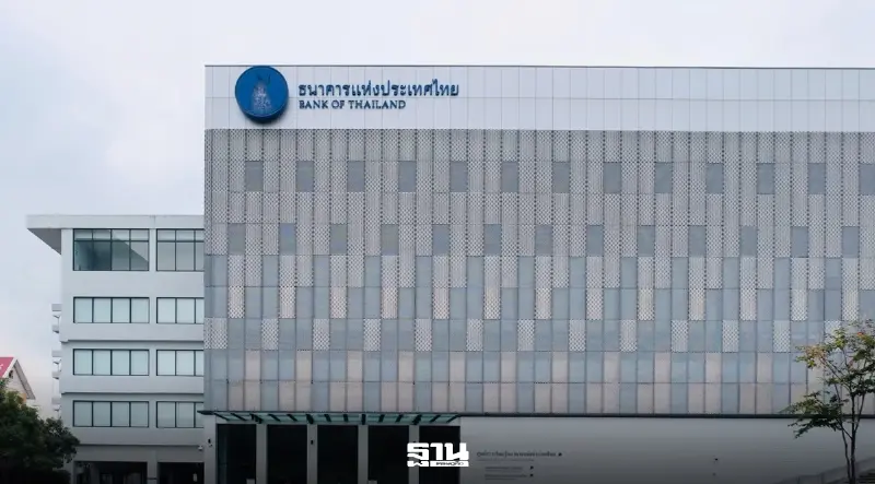 กูรูชี้กนง.คงดอกเบี้ย 1% รับมือเศรษฐกิจเปราะบาง-เงินเฟ้อพลังงาน