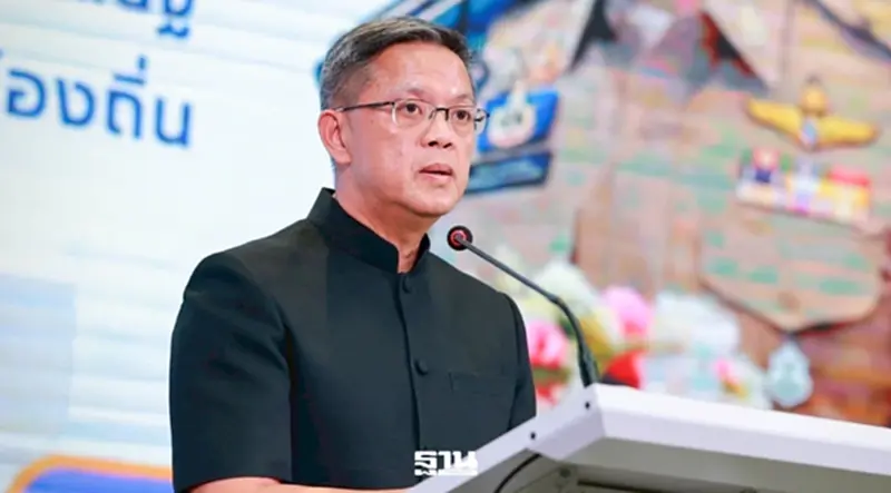 เปิดประวัติ “ธีรุตม์ ศุภวิบูลย์ผล” หลังถูกเด้ง เซ่นปมสอบท้องถิ่น เปิดประวัติ “ธีรุตม์ ศุภวิบูลย์ผล” หลังถูกเด้ง เซ่นปมสอบท้องถิ่น