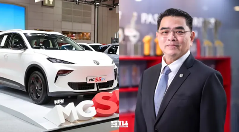 SAIC เปิดโรงงานผลิตรถยนต์ MG ที่สเปน ไทยยอดโต 76% ตั้งผู้บริหารใหม่ SAIC เปิดโรงงานผลิตรถยนต์ MG ที่สเปน ไทยยอดโต 76% ตั้งผู้บริหารใหม่