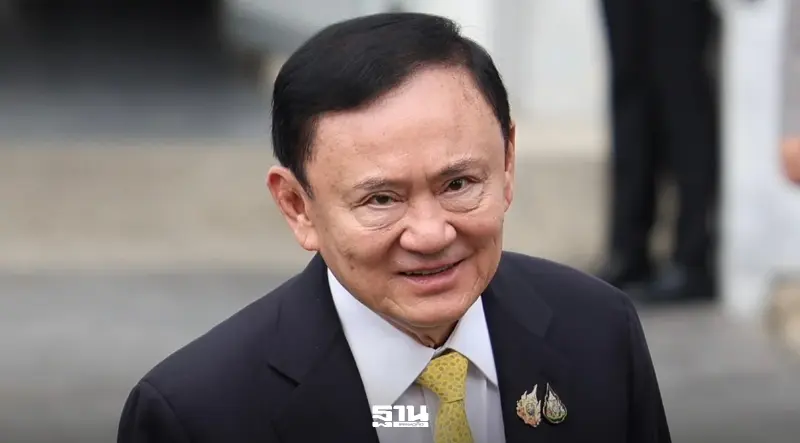 “ทักษิณ”ติดโผพ้นโทษ อานิสงส์จาก พ.ร.ฎ.พระราชทานอภัยโทษ พ.ศ. 2569 “ทักษิณ”ติดโผพ้นโทษ อานิสงส์จาก พ.ร.ฎ.พระราชทานอภัยโทษ พ.ศ. 2569