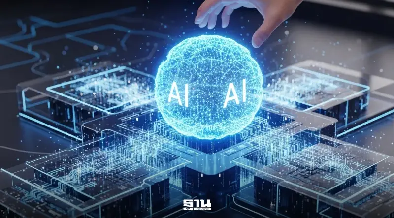 AI Transformation สหพัฒน์วางโรดแมป เดินเกมเสริมขีดการแข่งขัน AI Transformation สหพัฒน์วางโรดแมป เดินเกมเสริมขีดการแข่งขัน