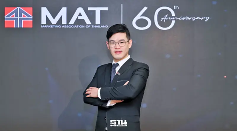 “ผศ.ดร.เอกก์ ภทรธนกุล” นายกสมาคมการตลาดแห่งประเทศไทยคนใหม่ “ผศ.ดร.เอกก์ ภทรธนกุล” นายกสมาคมการตลาดแห่งประเทศไทยคนใหม่
