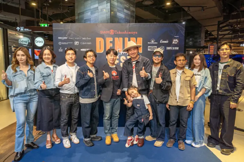 ยีนส์ญี่ปุ่นแท้ 15 แบรนด์ บินตรงถึงไทย! สยาม ทาคาชิมายะ จัด DENIM FEST มิ.ย. นี้ ยีนส์ญี่ปุ่นแท้ 15 แบรนด์ บินตรงถึงไทย! สยาม ทาคาชิมายะ จัด DENIM FEST มิ.ย. นี้