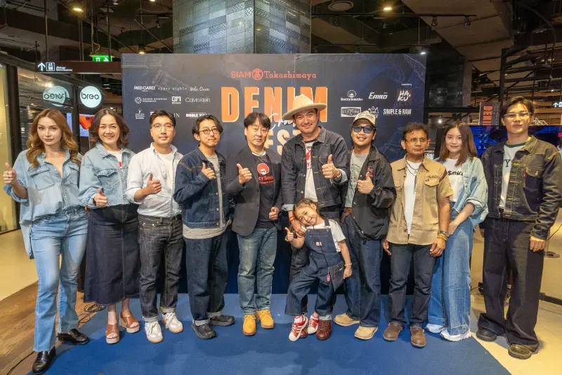 ยีนส์ญี่ปุ่นแท้ 15 แบรนด์ บินตรงถึงไทย! สยาม ทาคาชิมายะ จัด DENIM FEST มิ.ย. นี้ ยีนส์ญี่ปุ่นแท้ 15 แบรนด์ บินตรงถึงไทย! สยาม ทาคาชิมายะ จัด DENIM FEST มิ.ย. นี้