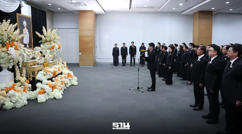 TOA น้อมอาลัย ‘เจ้าฟ้าพัชรกิติยาภาฯ’ ผู้บริหาร-พนักงานร่วมรำลึกพระกรุณาธิคุณ TOA น้อมอาลัย ‘เจ้าฟ้าพัชรกิติยาภาฯ’ ผู้บริหาร-พนักงานร่วมรำลึกพระกรุณาธิคุณ