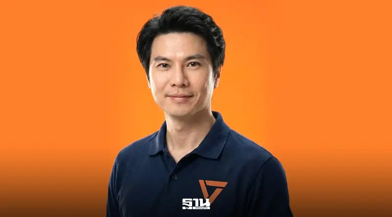 ภาวุธ พงษ์วิทยภานุ สส. ระบบบัญชีรายขื่อ พรรคประชาชน