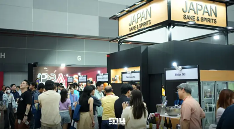 ปลุกตลาดอาหาร-โรงแรมรับไฮซีซั่น TRAFS-PUB BAR ASIA คาดเงินสะพัด 600 ล้าน ปลุกตลาดอาหาร-โรงแรมรับไฮซีซั่น TRAFS-PUB BAR ASIA คาดเงินสะพัด 600 ล้าน