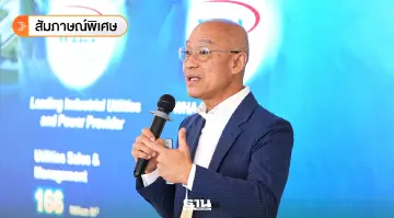 WHA เร่ง Energy Transition ตั้งเป้าพลังงานหมุนเวียน 1,222 MW