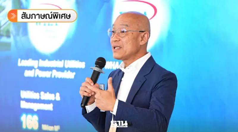 WHA เร่ง Energy Transition ตั้งเป้าพลังงานหมุนเวียน 1,222 MW WHA เร่ง Energy Transition ตั้งเป้าพลังงานหมุนเวียน 1,222 MW