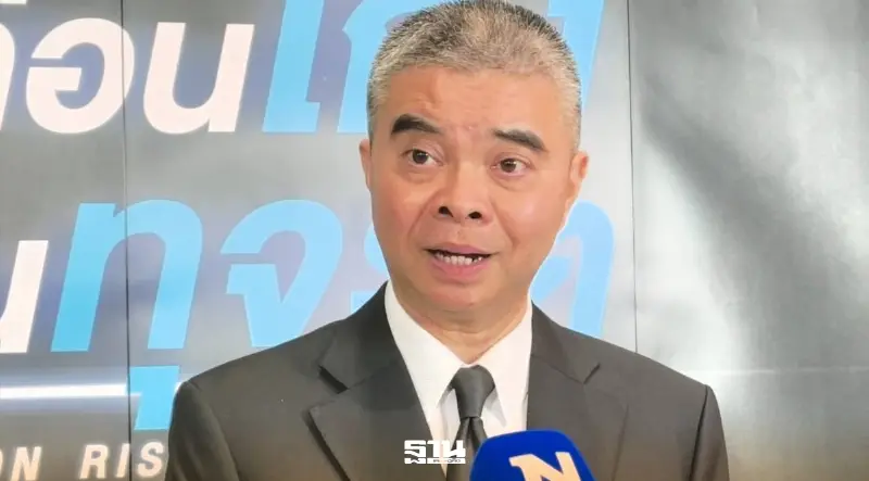 ป.ป.ท. ลุยตรวจโครงการงบเกิน 500 ล้าน แฉข้อมูล พบชนะประมูลต่ำราคากลาง 1 บาท
