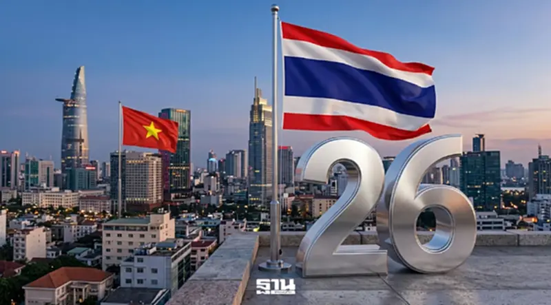 ไทยรั้งอันดับ 26 ของโลก ด้านขีดความสามารถในการแข่งขัน เวียดนามจี้ติด ไทยรั้งอันดับ 26 ของโลก ด้านขีดความสามารถในการแข่งขัน เวียดนามจี้ติด